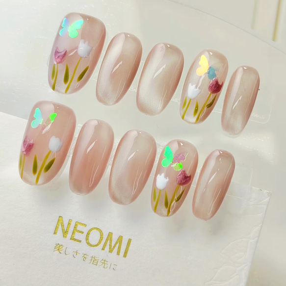 ネイルチップ ロング ピンク ホワイト 蝶々 はな 美しい キャッツアイ