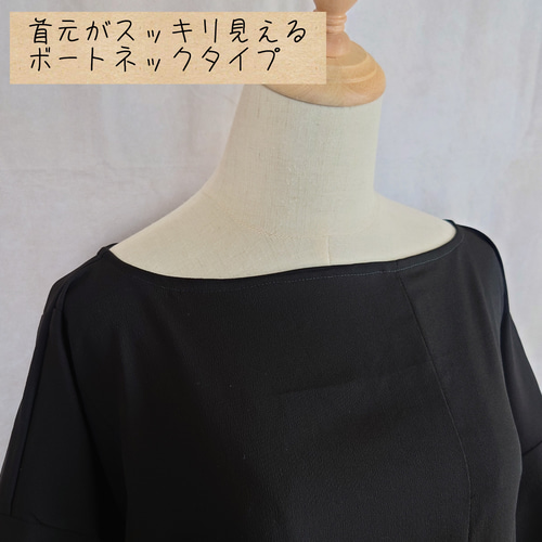 d57 大きいサイズ 着物ドレス＆サッシュベルト 着物リメイク