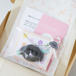 ペキニーズ ブラック お花チャーム バッグにつけて一緒にお出かけ ギフト プレゼント ペキニーズグッズ 4枚目の画像