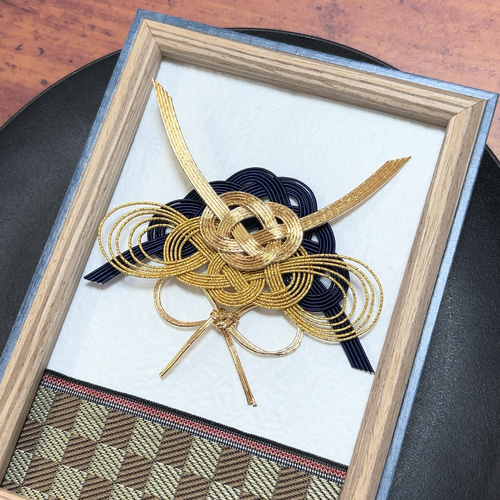 こどもの日 兜 男の子 水引 額縁 飾り フレーム お食い初め 100日祝