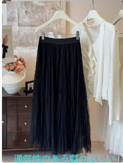 不規則な二重層メッシュスカート2025春と夏の新しい汎用性の高いAラインハイウエスト垂れ下がった女性のためのスリムな長い
