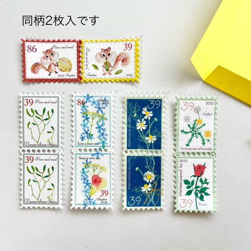 【バラ売り可・値下交渉可】使用済み切手コレクション② ARTWARE 製品詳細ページ | 製品 | UNION CORPORATION JAPAN