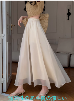 ガーゼスカートスカート女性2025年夏、ハイウエストカバーの腰とあなたがスリムで大きな揺れの気質Aラインスカートを見せて