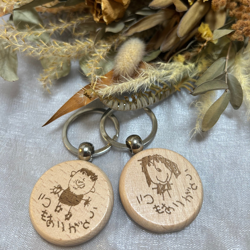 木製キーホルダー【名入れ/似顔絵/文字入れ/お店オリジナルロゴ/QR