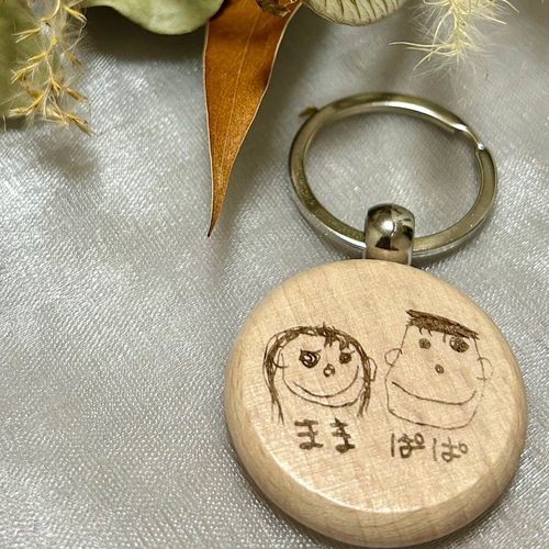 木製キーホルダー【名入れ/似顔絵/文字入れ/お店オリジナルロゴ/QR