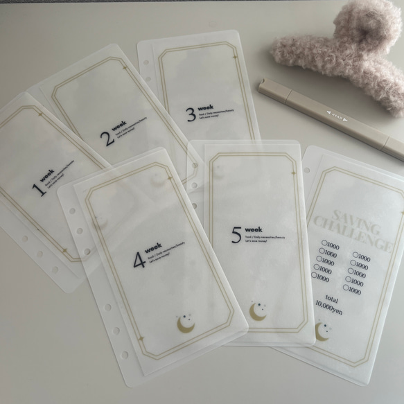 A6 weekリフィル blackデザイン A5サイズ 6穴 BLACK／ブラック 無地