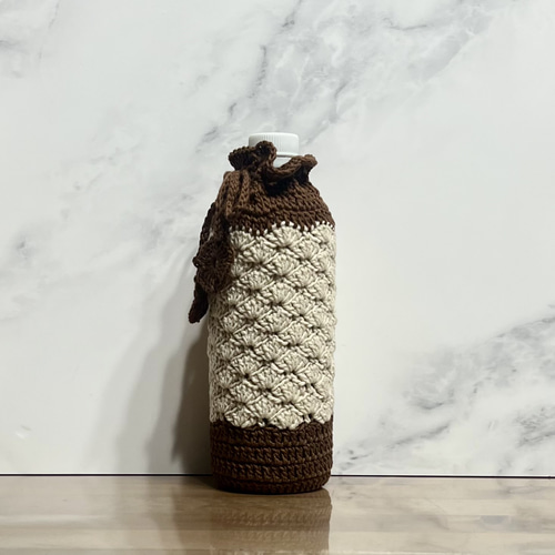 500ml シェル編みのツートンカラーのペットボトルカバー（ダーク