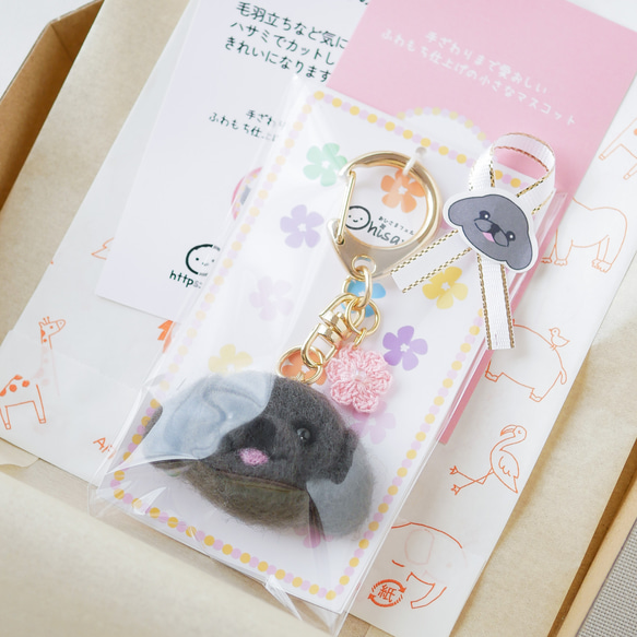 ペキニーズ ブラック お花キーホルダー バッグにつけて一緒にお出かけ ギフト プレゼント ペキニーズグッズ 8枚目の画像