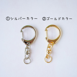 ペキニーズ ブラック お花キーホルダー バッグにつけて一緒にお出かけ ギフト プレゼント ペキニーズグッズ 11枚目の画像