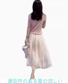 2025サマーシルクスカート女性プリーツスカートビッグヘムスカート気質ミディアムレングスフェアリースカート