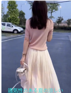 2025サマーシルクスカート女性プリーツスカートビッグヘムスカート気質ミディアムレングスフェアリースカート