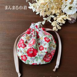 リバティ 巾着袋 のおすすめ人気通販｜Creema(クリーマ) ハンドメイド