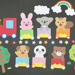 動物列車 壁面飾り その他素材 グリコ 通販 19231377｜Creema(クリーマ)