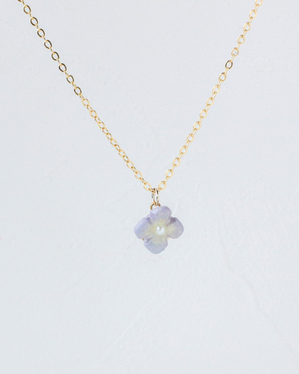 ふわりと変わる紫陽花ネックレス 小粒 あじさい アジサイ パール 夏
