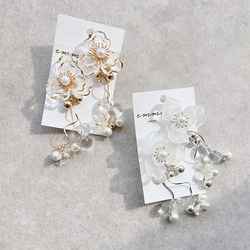 EMMA accessoryの販売中作品一覧 | ハンドメイド通販・販売のCreema