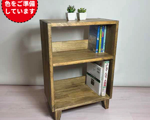 ハンドメイド 木製2段ラック ラック 棚 木製 2段 diy 収納棚 おしゃれ 北欧 マルチフリーラック