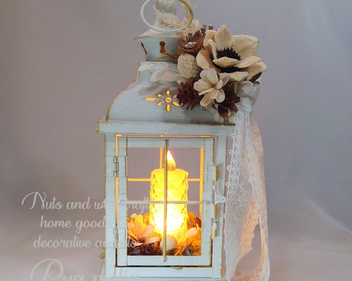 白い ともしび 【 ランタン アレンジ 】 ｜ LED キャンドル付 北欧