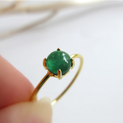 K10【希少石】6.1mm宝石質パキスタン産「ルドウィジャイトイン