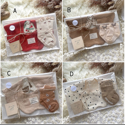 選べるデザイン⭐︎女の子2点セット出産祝い⸜❤︎⸝‍リバーシブルスタイ/プチギフトかわいい/おしゃれ/ 7枚目の画像