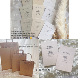 選べるデザイン⭐︎女の子2点セット出産祝い⸜❤︎⸝‍リバーシブルスタイ/プチギフトかわいい/おしゃれ/ 8枚目の画像