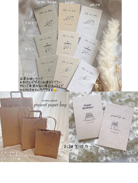 選べるデザイン⭐︎女の子2点セット出産祝い⸜❤︎⸝‍リバーシブルスタイ/プチギフトかわいい/おしゃれ/ 8枚目の画像