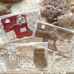 選べるデザイン⭐︎女の子2点セット出産祝い⸜❤︎⸝‍リバーシブルスタイ/プチギフトかわいい/おしゃれ/ 5枚目の画像