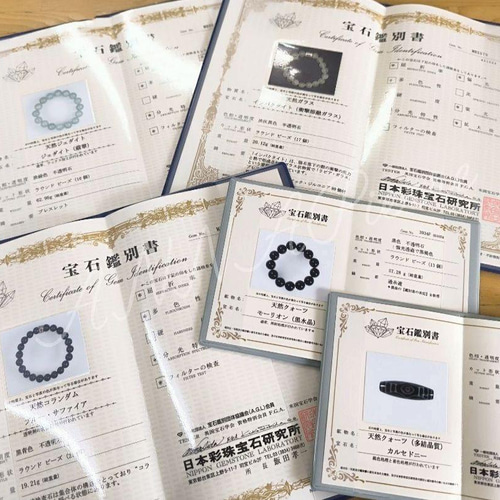 ◇サファイアとスモーキークォーツ・シトリン・大理石・クリスタル