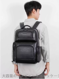 トップレイヤーカウハイドハイエンドビジネスメンズバックパックコンピューターバッグ旅行旅行大容量多機能革バックパック