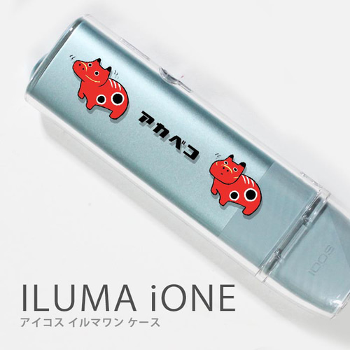 アイコス イルマワン ケース クリア ハード カバー スノーマン 赤べこ