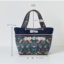 【超早割/特集掲載】 モリス ミニトート＆A4トートバッグ 「2点ペアセット」 倉敷帆布 本革 帆布 ストロベリーシーフ 19枚目の画像