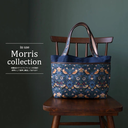 【超早割/特集掲載】 モリス ミニトート＆A4トートバッグ 「2点ペアセット」 倉敷帆布 本革 帆布 ストロベリーシーフ 4枚目の画像