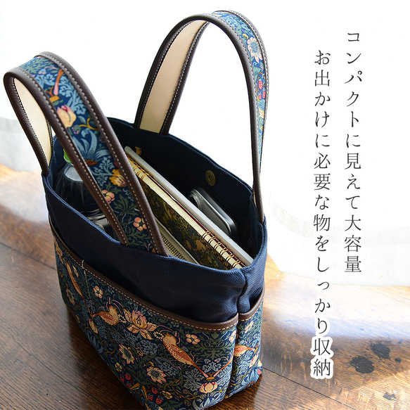 【超早割/特集掲載】 モリス ミニトート＆A4トートバッグ 「2点ペアセット」 倉敷帆布 本革 帆布 ストロベリーシーフ 10枚目の画像