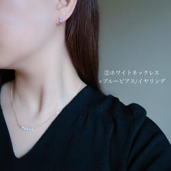 【選べる3カラー】ベビーパール ネックレス ピアス イヤリング セット 誕生日 母の日 ギフト プレゼント  14kgf 4枚目の画像
