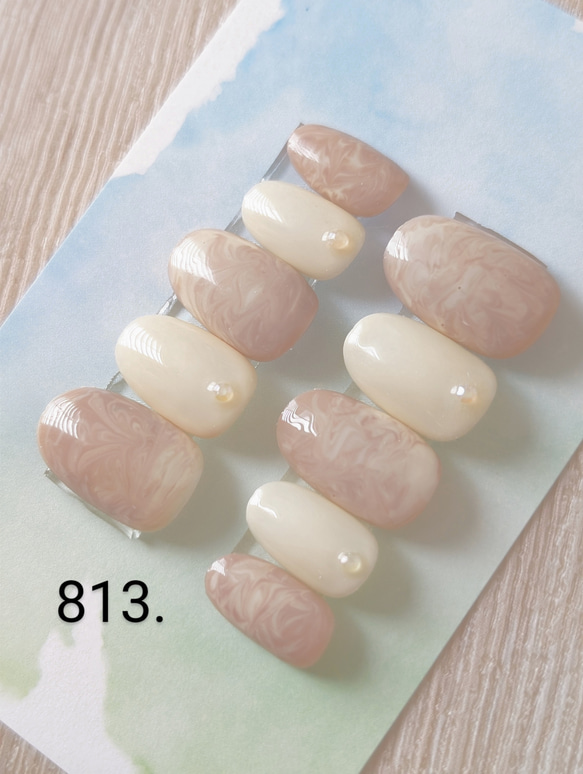 うるうるミルキーイエロー×ブラウンマーブルネイルチップ/付け爪