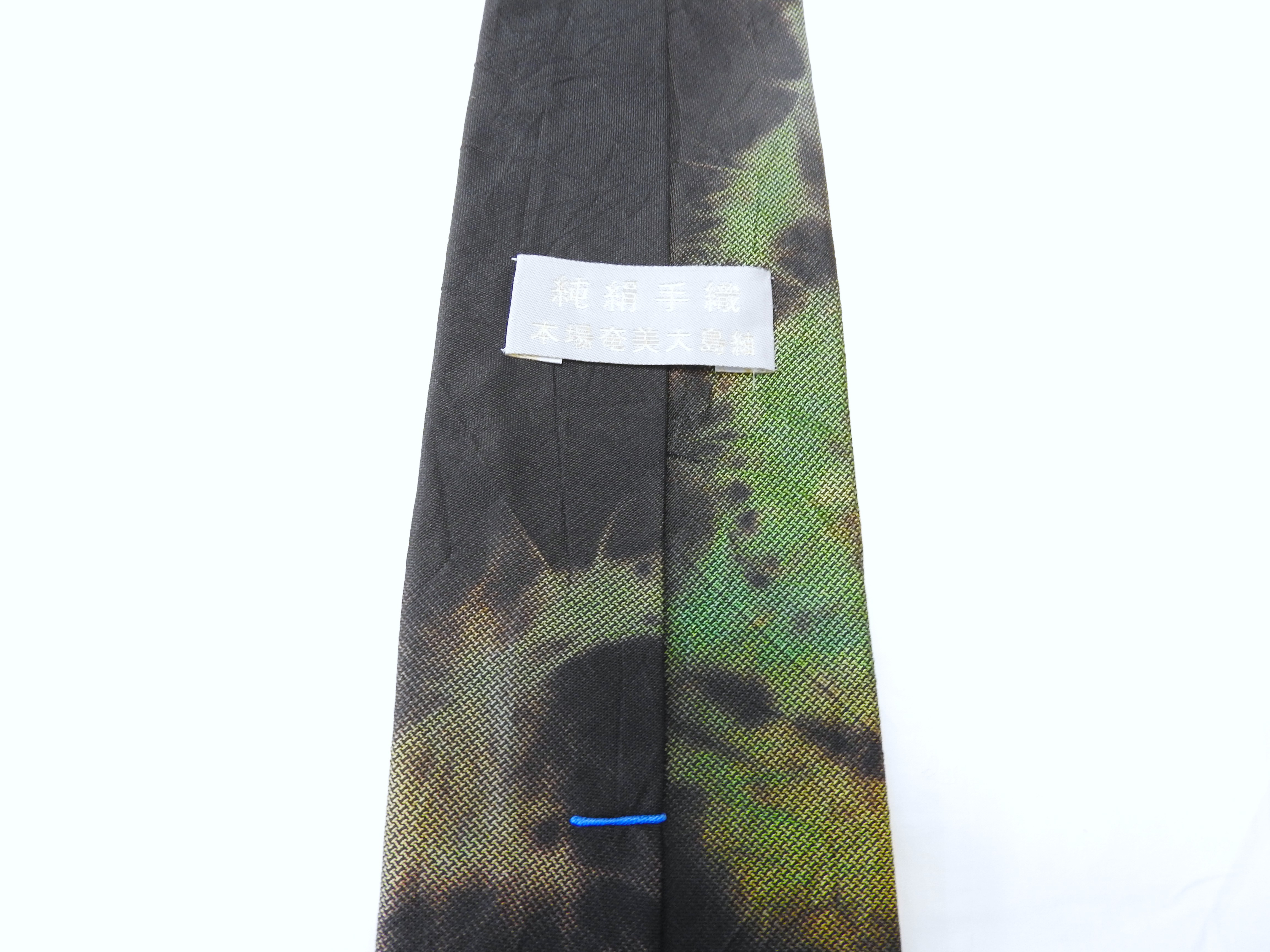 大島紬絞り染めネクタイ