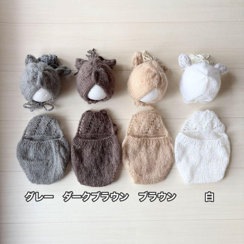手編み風かごセット【ダークブラウン馬】♪ニューボーンフォト撮影衣装 小道具　干支 手編み風かごセット【ダークブラウン馬】♪ニューボーンフォト