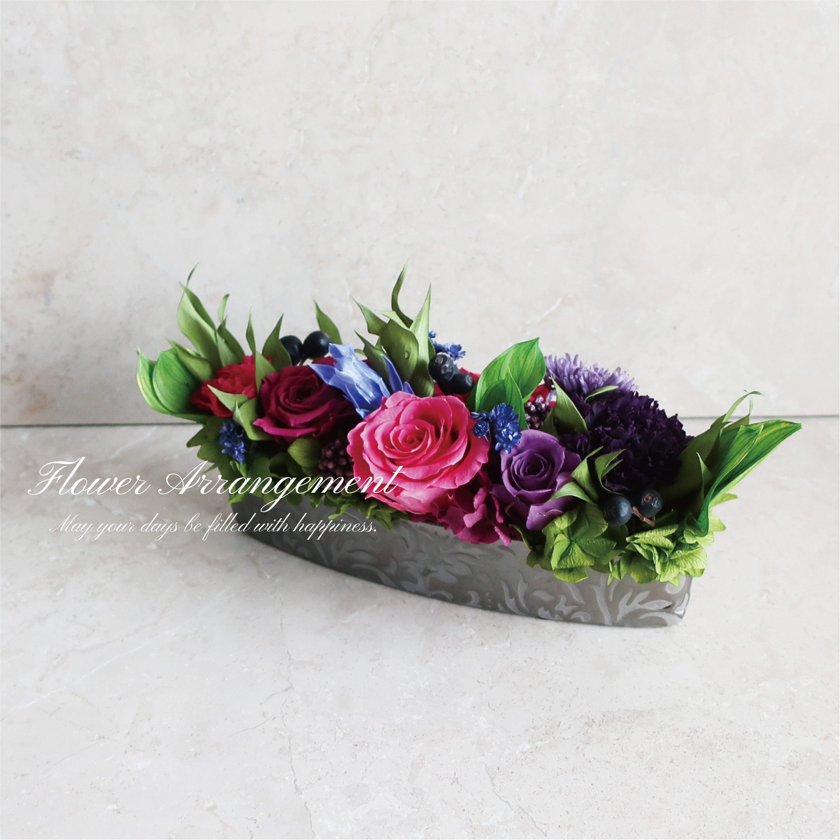 ローズ❀パープル　テーブルコーディネート　AYA