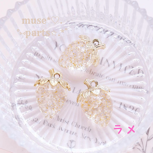 苺 いちごチャーム AB ラメ クリア スイーツデコ アクリル 推し活 水色