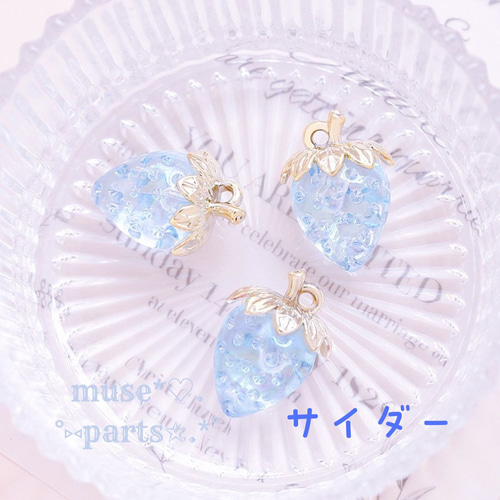 苺 いちごチャーム AB ラメ クリア スイーツデコ アクリル 推し