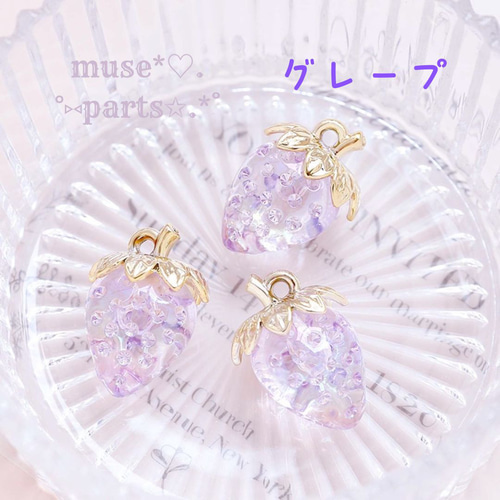 いちごパフェ⭐︎★デニムリメイクチャーム いちごパフェ☆様専用 - メルカリ