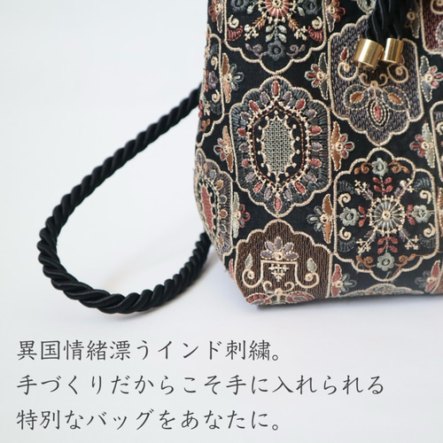 インド刺繍 巾着バッグ｜ツイード スパンコール 軽量 コンパクト 2way
