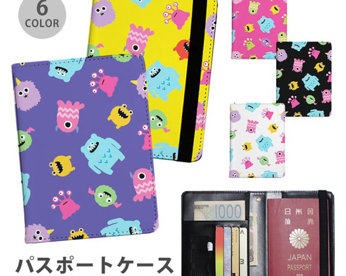 BRIEFING 迷彩パスポートケース BRIEFING 迷彩パスポートケース