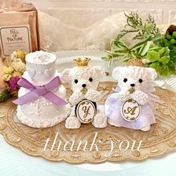 アロマストーン✨大人可愛いテディベア ディフューザー・アロマポット