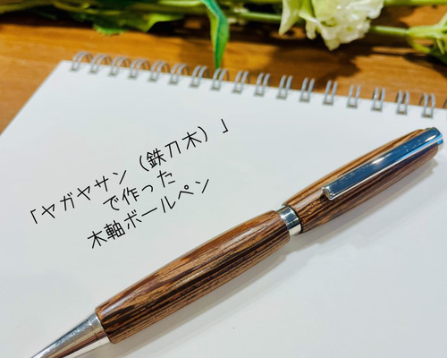 34b3eeea99c0ef5f565ccd743904a8