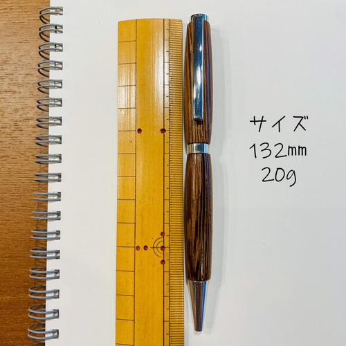 SALE】「タガヤサン（鉄刀木）」 木軸ボールペン ペン・筆記用具 木製