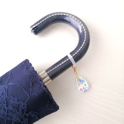 大人気【きらめく宝石雨の雫アンブレラマーカー】【キーホルダーに変更可能】　キラキラ　オーロラ　ガラス　雨　しずく　雫 4枚目の画像