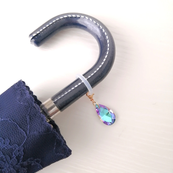 大人気【きらめく宝石雨の雫アンブレラマーカー】【キーホルダーに変更可能】　キラキラ　オーロラ　ガラス　雨　しずく　雫 5枚目の画像