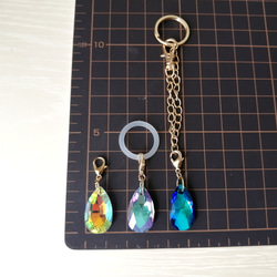 大人気【きらめく宝石雨の雫アンブレラマーカー】【キーホルダーに変更可能】　キラキラ　オーロラ　ガラス　雨　しずく　雫 19枚目の画像