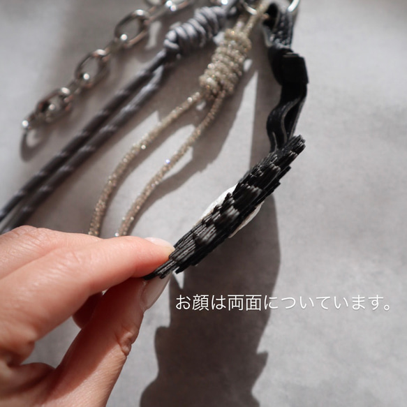 バッグチャーム  ストラップ◼︎くろすけ Black◼︎ 5枚目の画像
