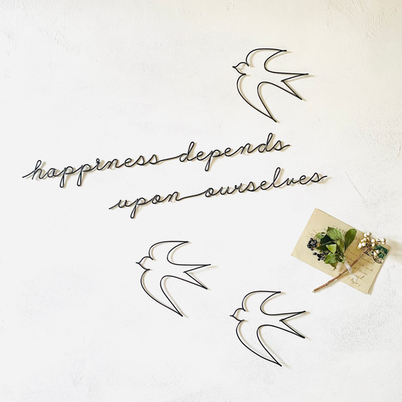 【スターターセット2025｜名言＆ツバメのワイヤーアート】幸せかどうかは自分次第 アリストテレス 1枚目の画像